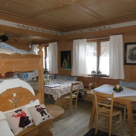 Hotel Alleghe 3* 阿莱盖